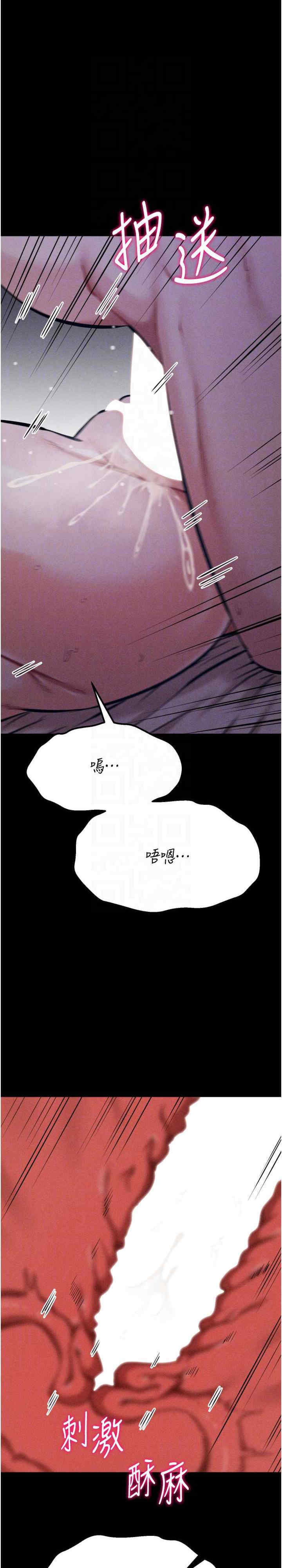 选手村:母猪调教