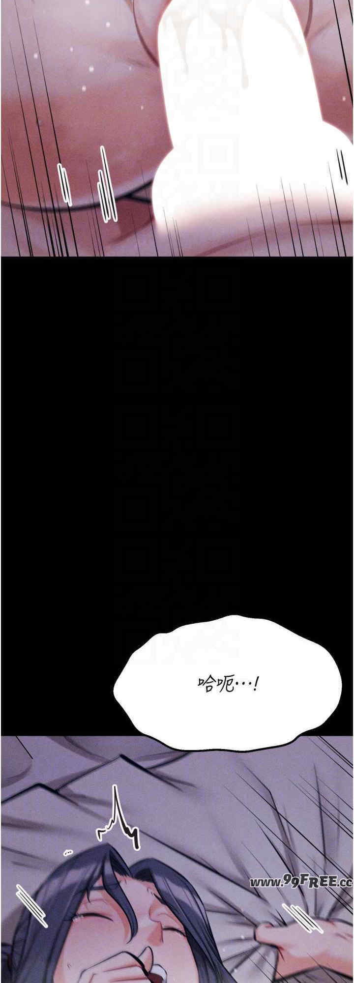 选手村:母猪调教