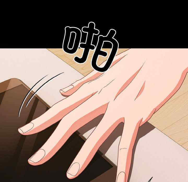 幸福来得太突然/突然成为公寓管理员