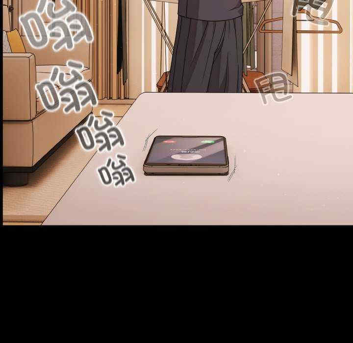 幸福来得太突然/突然成为公寓管理员