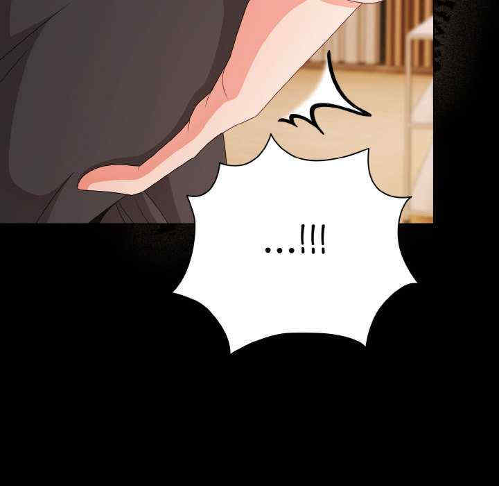 幸福来得太突然/突然成为公寓管理员