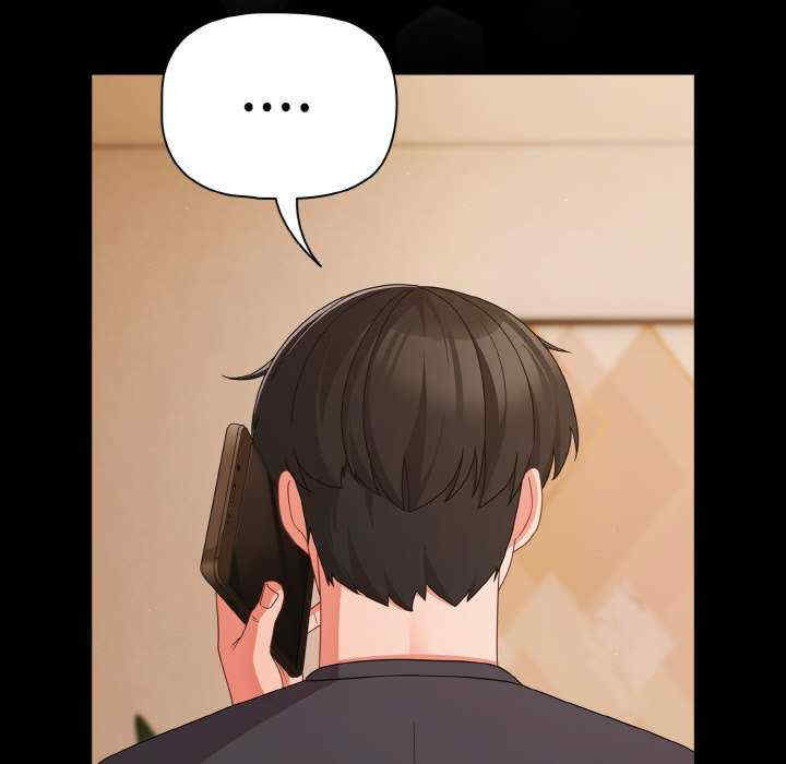 幸福来得太突然/突然成为公寓管理员