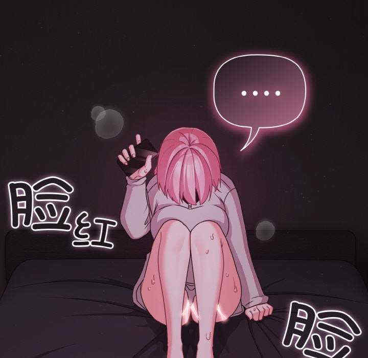 幸福来得太突然/突然成为公寓管理员