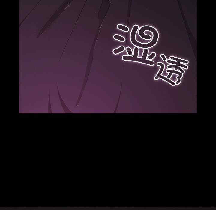 幸福来得太突然/突然成为公寓管理员