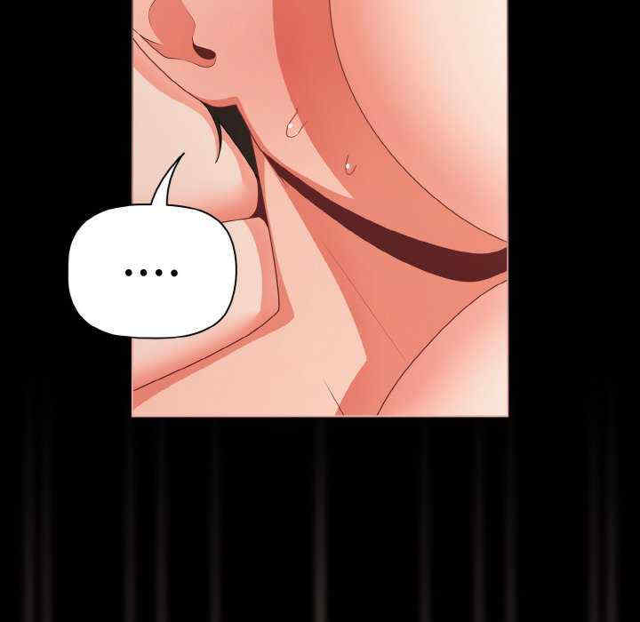 幸福来得太突然/突然成为公寓管理员