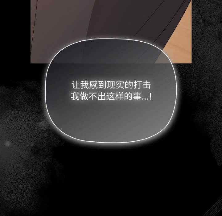 幸福来得太突然/突然成为公寓管理员