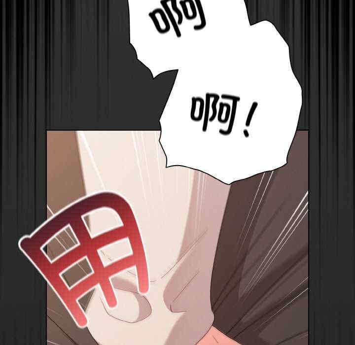 幸福来得太突然/突然成为公寓管理员