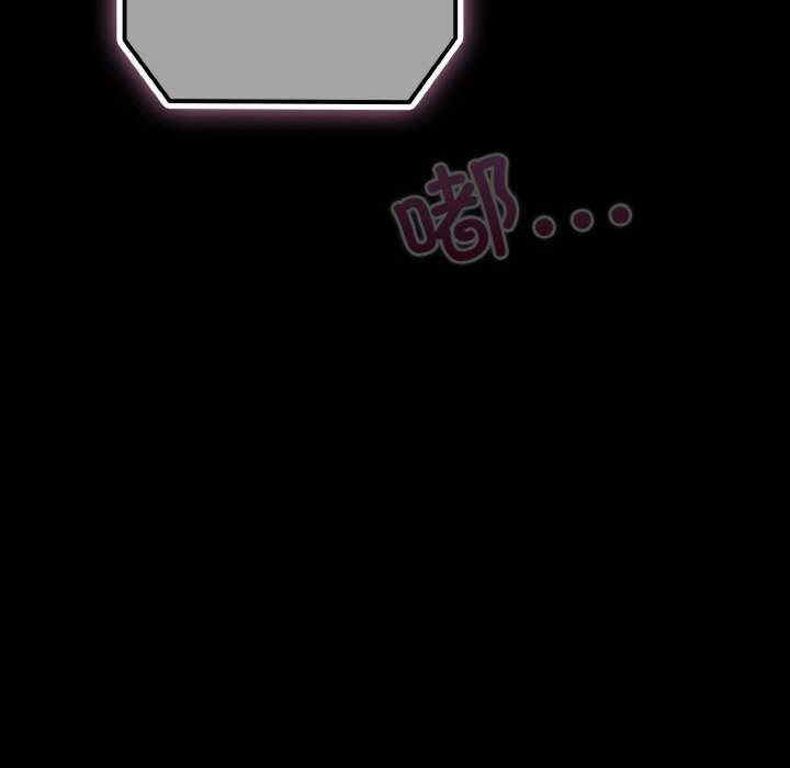 幸福来得太突然/突然成为公寓管理员