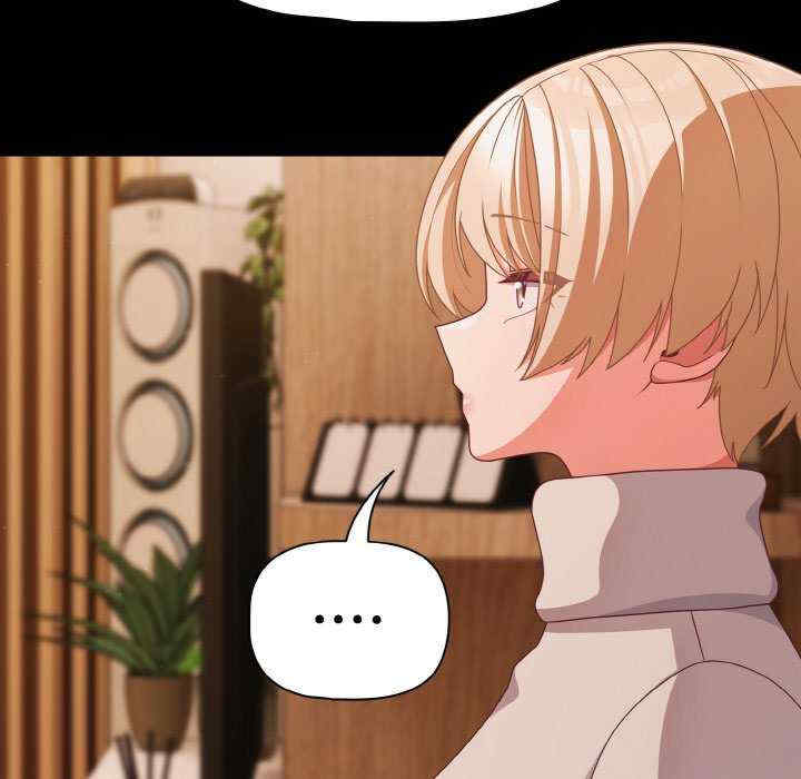 幸福来得太突然/突然成为公寓管理员