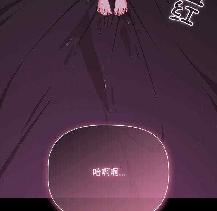 幸福来得太突然/突然成为公寓管理员