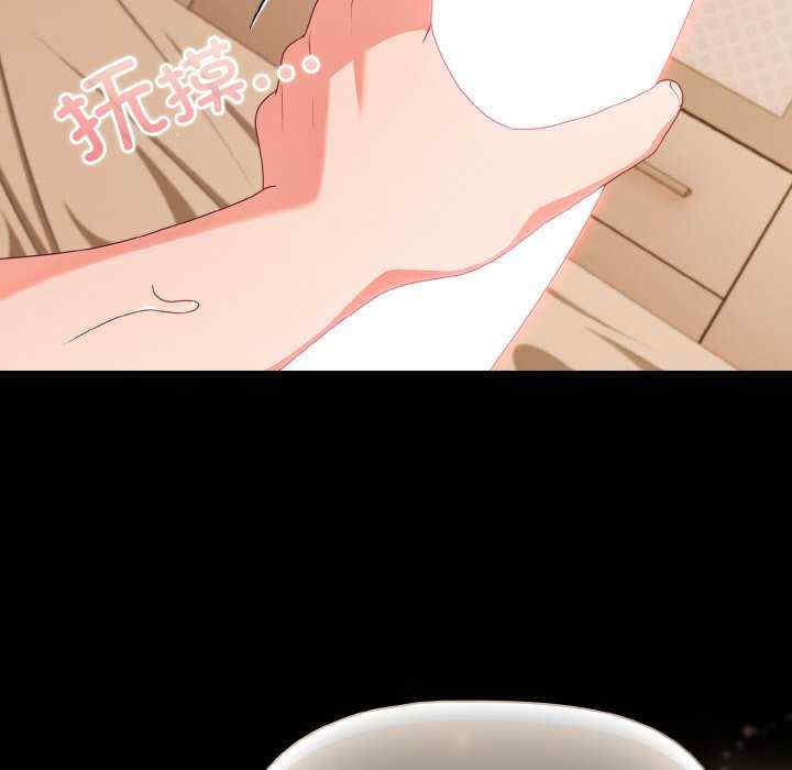 幸福来得太突然/突然成为公寓管理员