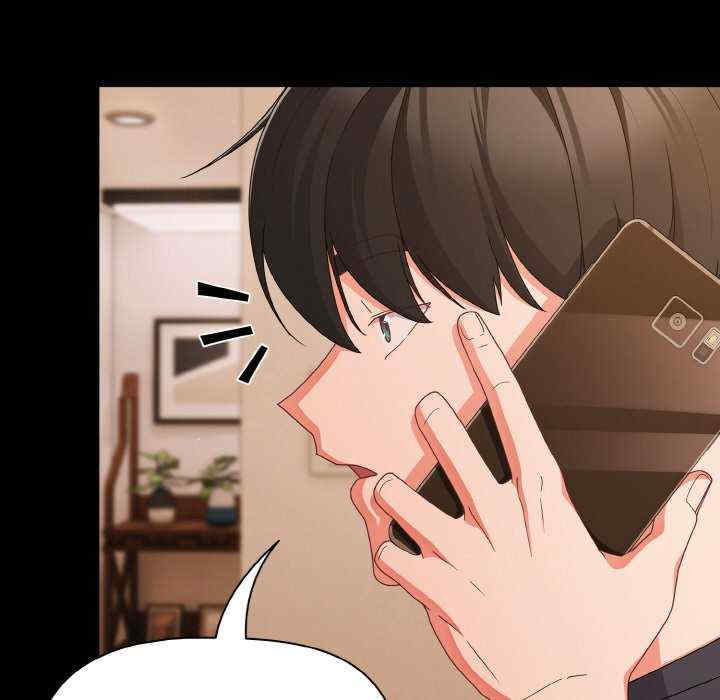 幸福来得太突然/突然成为公寓管理员