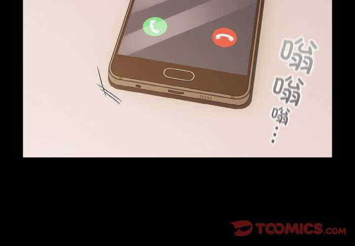 幸福来得太突然/突然成为公寓管理员