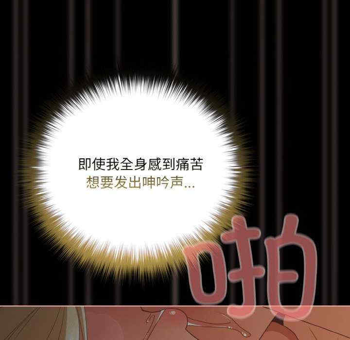 幸福来得太突然/突然成为公寓管理员