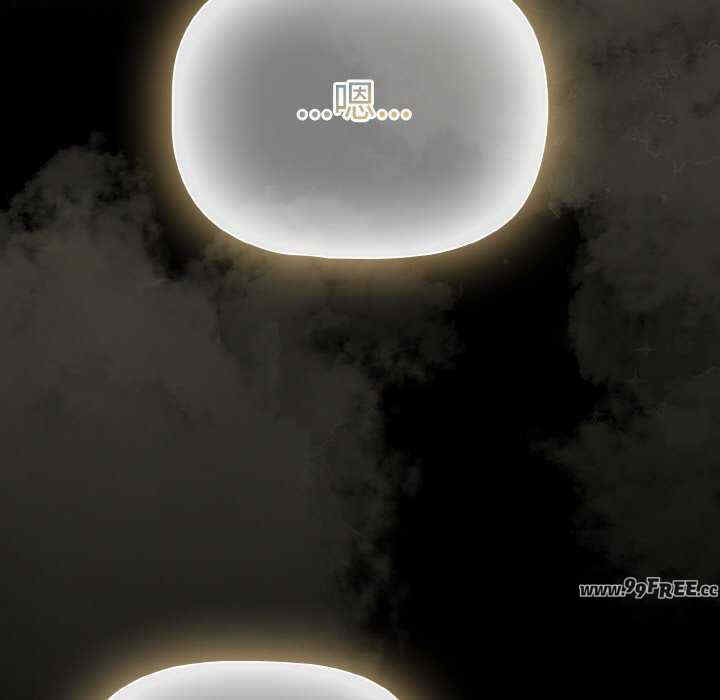 幸福来得太突然/突然成为公寓管理员