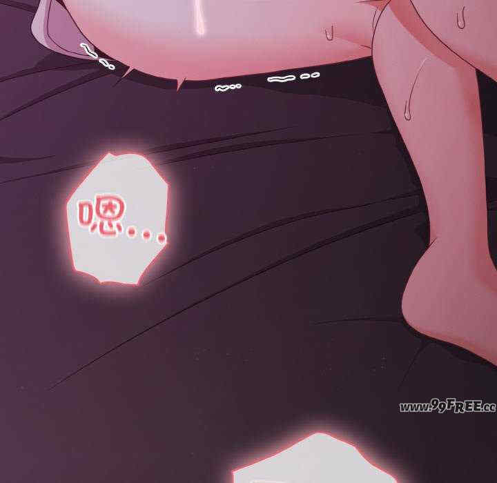 幸福来得太突然/突然成为公寓管理员