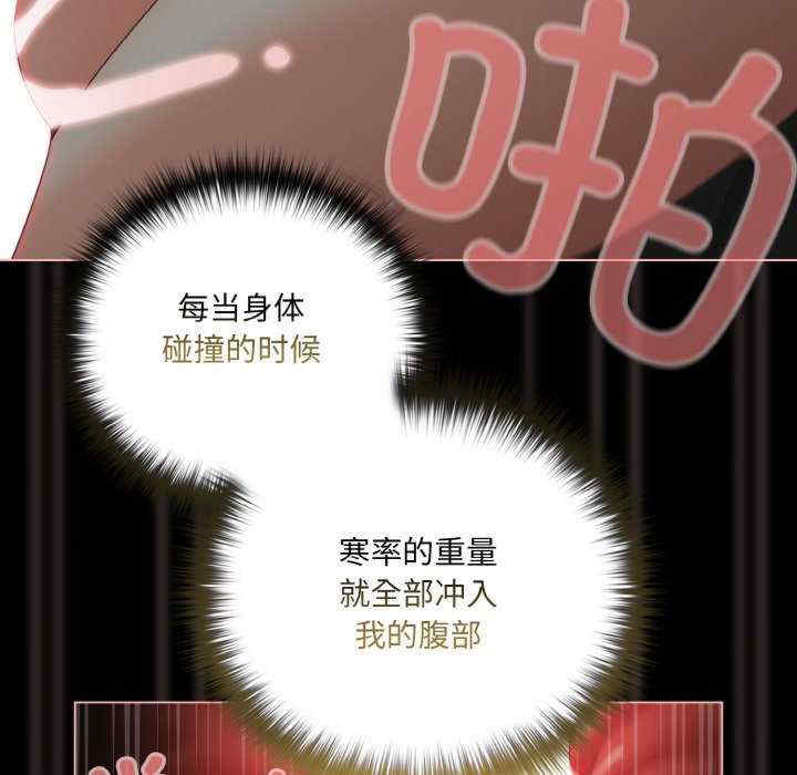 幸福来得太突然/突然成为公寓管理员