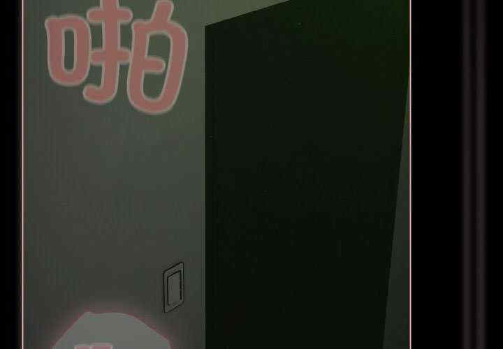 幸福来得太突然/突然成为公寓管理员