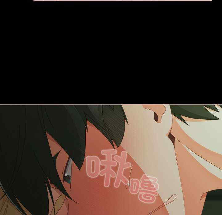 幸福来得太突然/突然成为公寓管理员