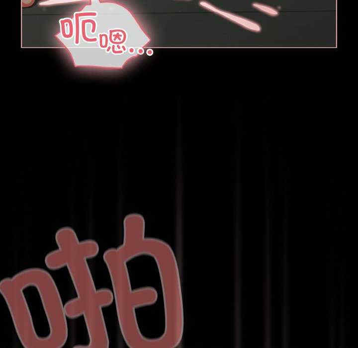 幸福来得太突然/突然成为公寓管理员