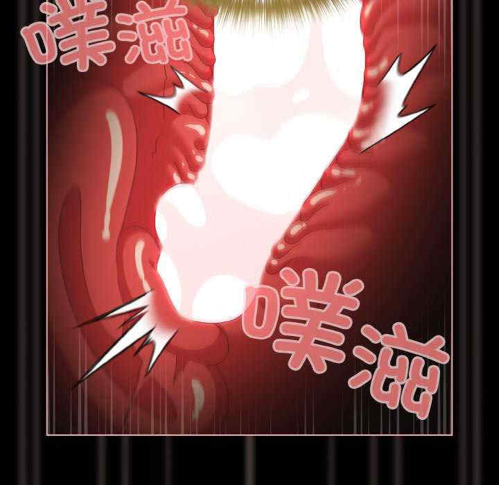 幸福来得太突然/突然成为公寓管理员