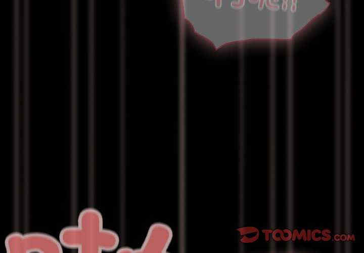 幸福来得太突然/突然成为公寓管理员