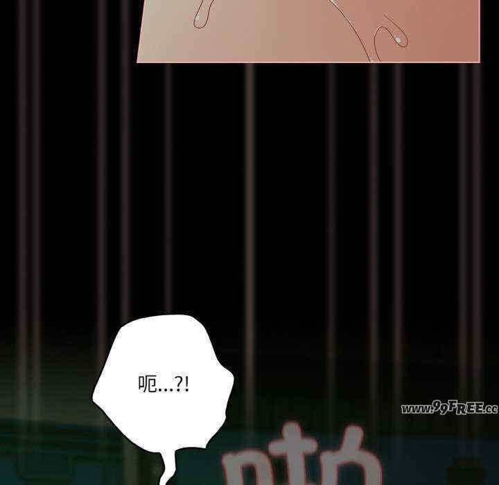 幸福来得太突然/突然成为公寓管理员