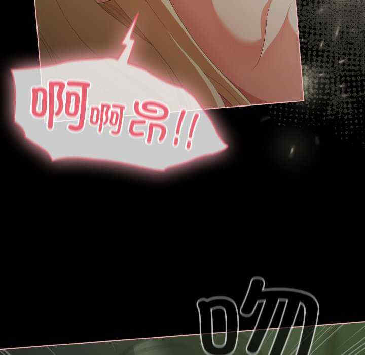 幸福来得太突然/突然成为公寓管理员