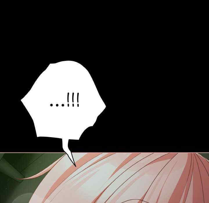 幸福来得太突然/突然成为公寓管理员