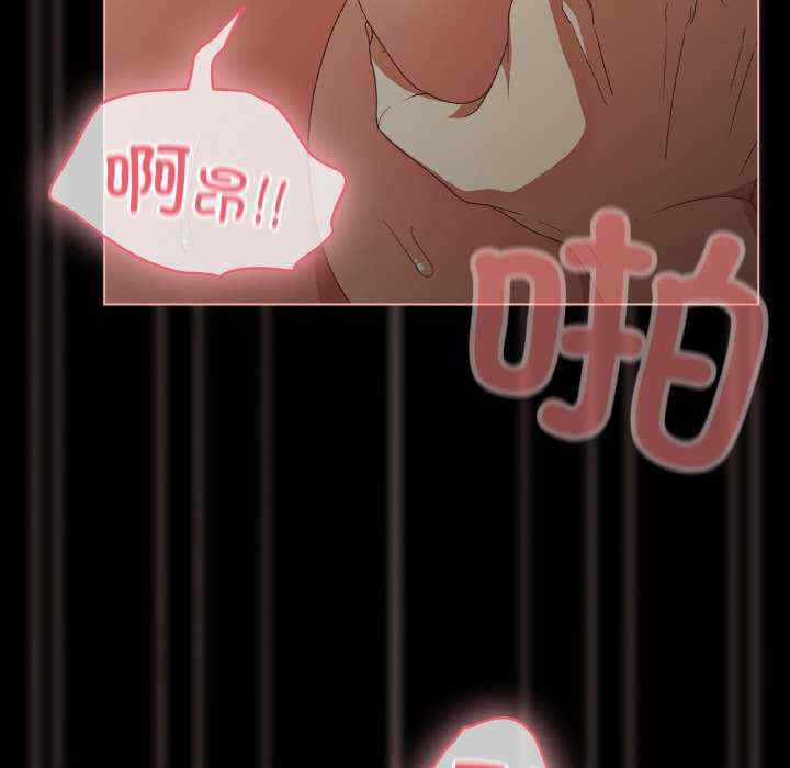 幸福来得太突然/突然成为公寓管理员