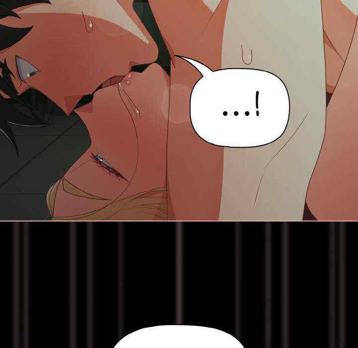 幸福来得太突然/突然成为公寓管理员