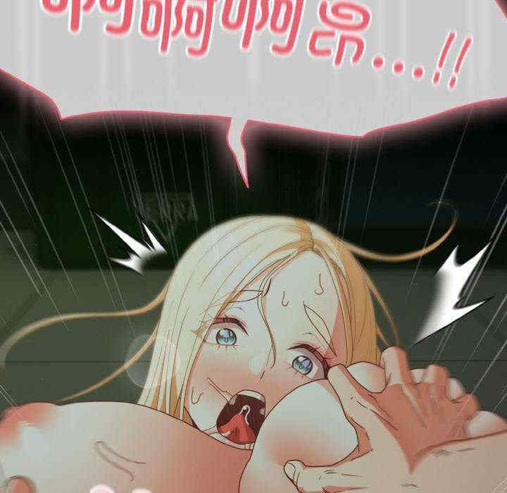 幸福来得太突然/突然成为公寓管理员