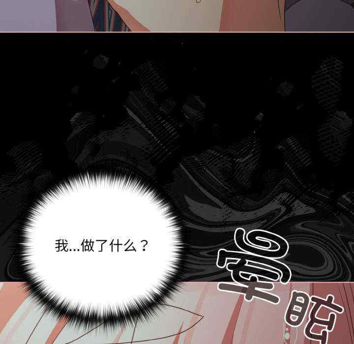 幸福来得太突然/突然成为公寓管理员