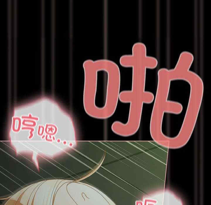 幸福来得太突然/突然成为公寓管理员