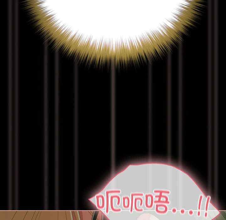 幸福来得太突然/突然成为公寓管理员