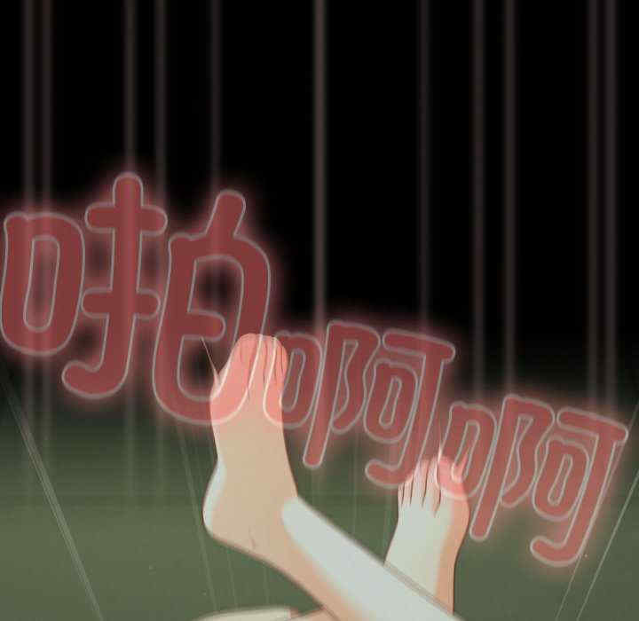 幸福来得太突然/突然成为公寓管理员