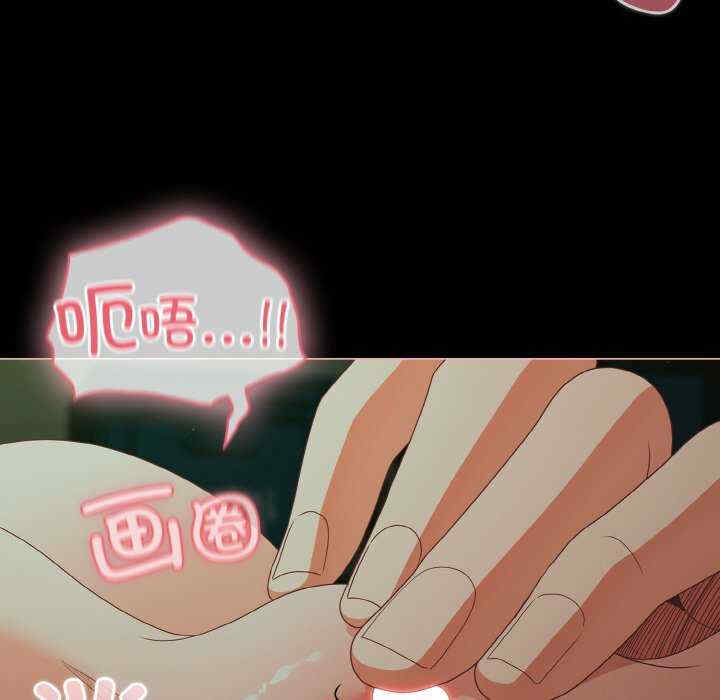 幸福来得太突然/突然成为公寓管理员