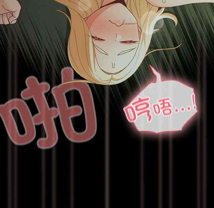 幸福来得太突然/突然成为公寓管理员