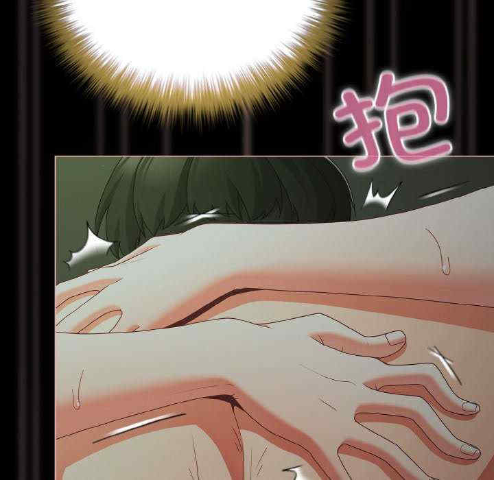 幸福来得太突然/突然成为公寓管理员