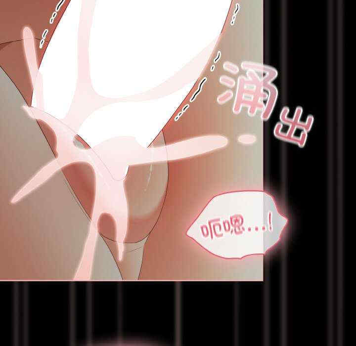 幸福来得太突然/突然成为公寓管理员