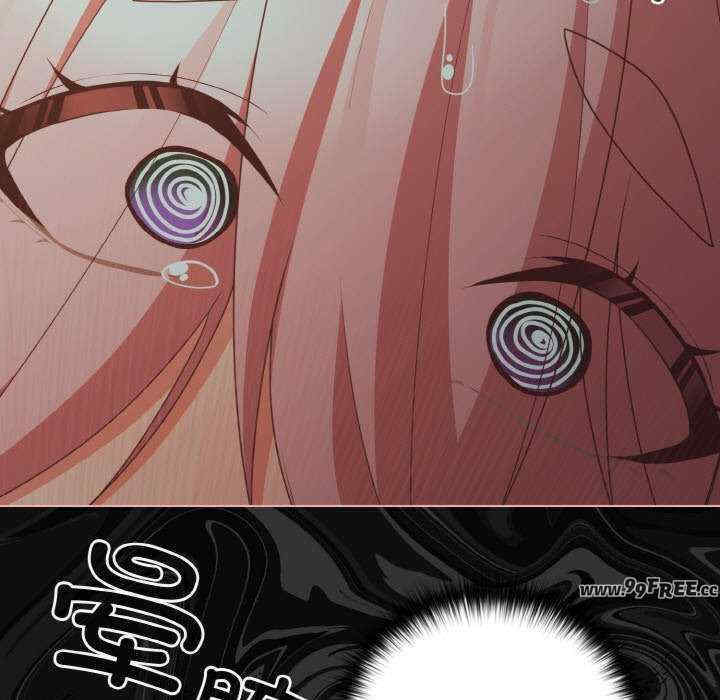 幸福来得太突然/突然成为公寓管理员