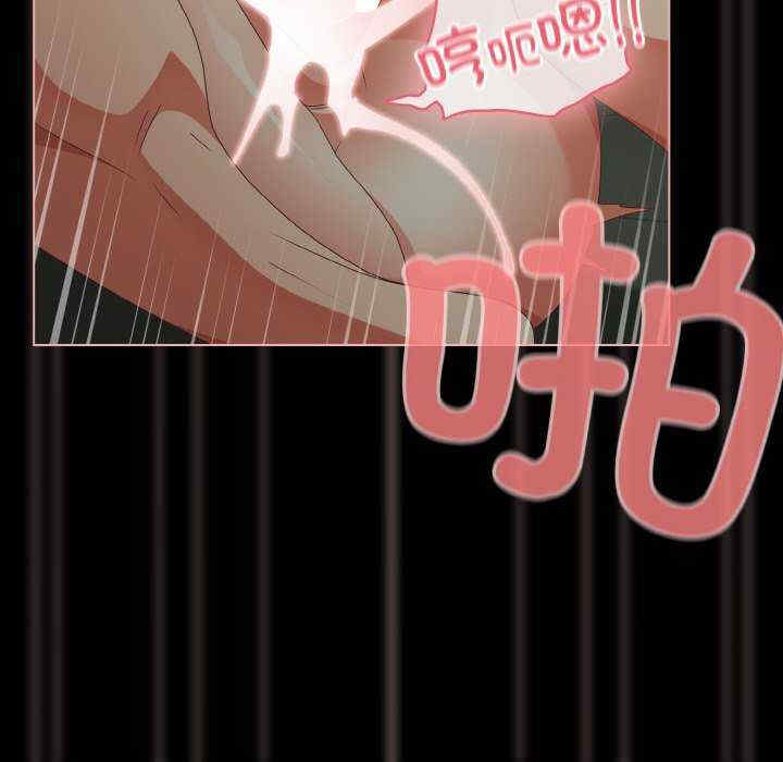 幸福来得太突然/突然成为公寓管理员