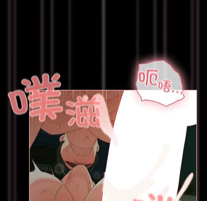 幸福来得太突然/突然成为公寓管理员