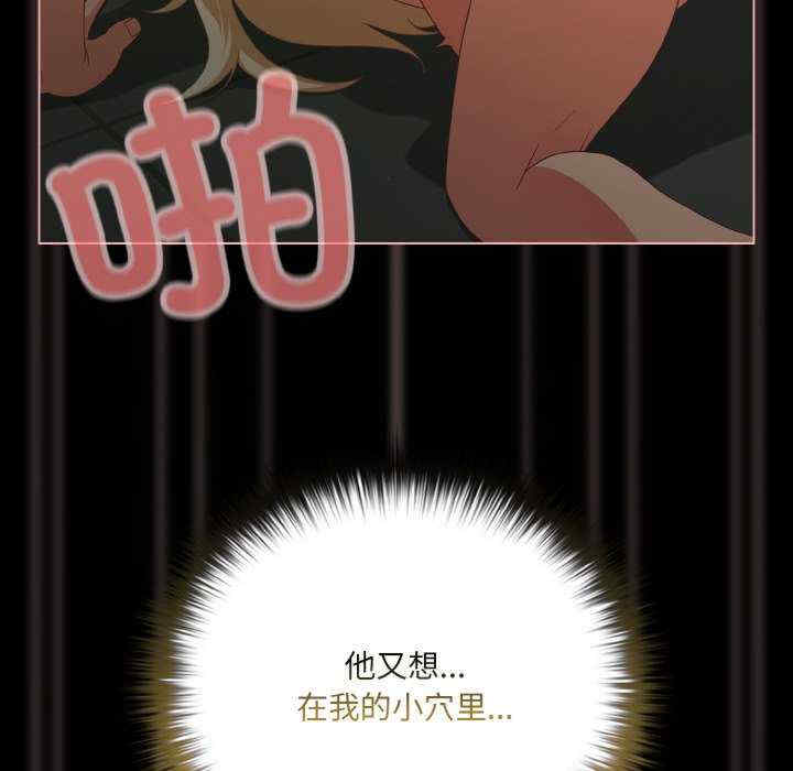 幸福来得太突然/突然成为公寓管理员