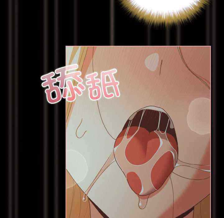 幸福来得太突然/突然成为公寓管理员