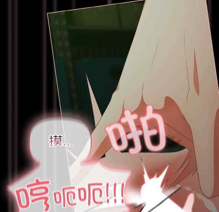 幸福来得太突然/突然成为公寓管理员