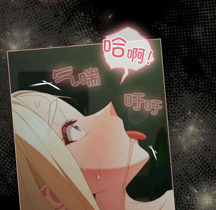 幸福来得太突然/突然成为公寓管理员