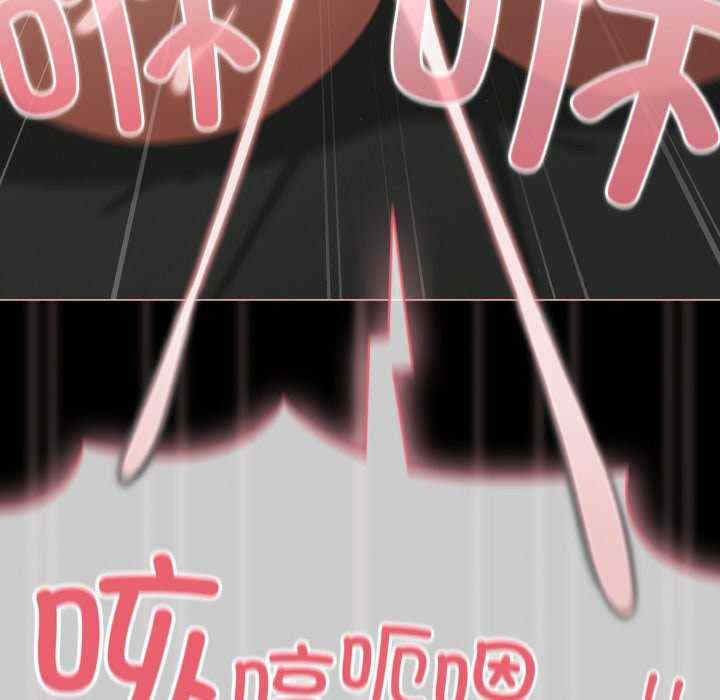 幸福来得太突然/突然成为公寓管理员