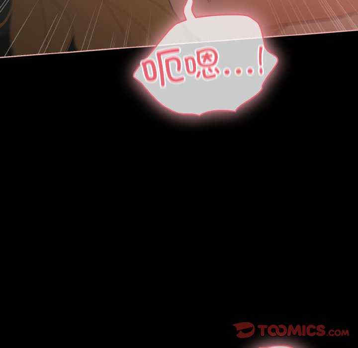 幸福来得太突然/突然成为公寓管理员