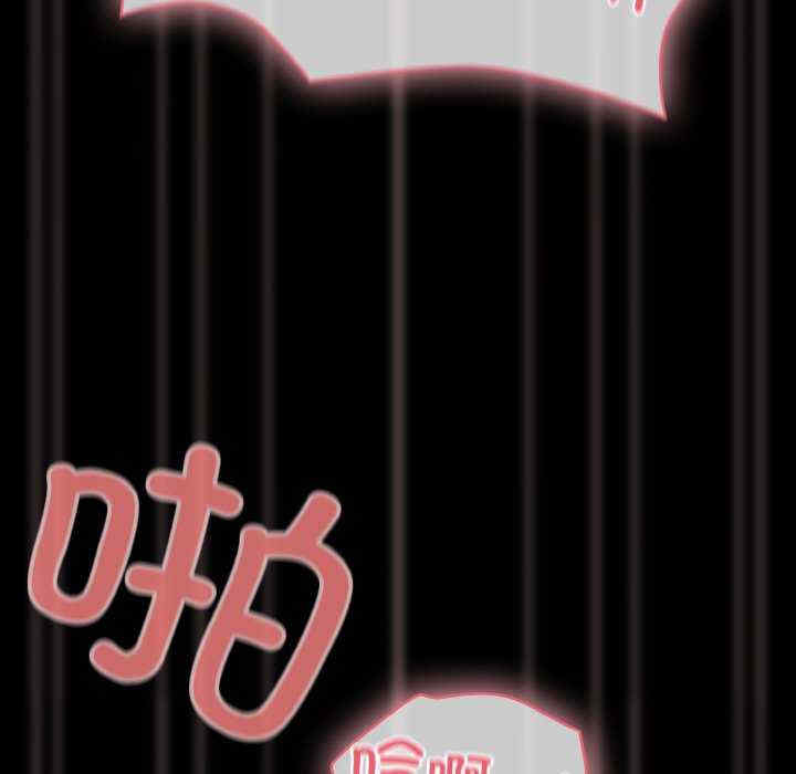 幸福来得太突然/突然成为公寓管理员